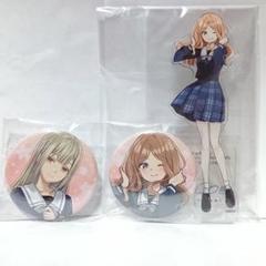 バンドリ　ゲーマーズ春の推し活応援フェア　アクリルスタンド　缶バッジ バンドリ ゲーマーズ 春の推し活応援フェア アクスタ 缶バッジ