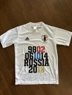 2025年最新】ロシア・ワールドカップの人気アイテム - メルカリ
