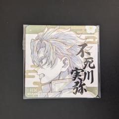 鬼滅の刃　柱展　横ビジュアル　コースター　カラーver コンプセット 鬼滅の刃 柱展 開催記念ドリンク コースター 9枚 コンプセット