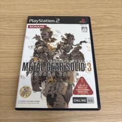 PS2 メタルギアソリッド 3 スネークイーターのサムネイル