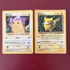 ポケカ[旧裏]ポケモン♪ベストコレクション10枚セット+英語版ピカチュウ 初期 美品 ポケモンカード ピカチュウ 旧裏 No.25 レア - メルカリ