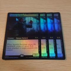 カラカス　英語拡張foil 1枚 Yahoo!オークション -「mtg 拡張アート」(金、マルチカラー