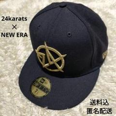 2025年最新】24karats メンズ キャップの人気アイテム - メルカリ