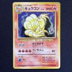 2025年最新】ポケモンカードゲームの人気アイテム - メルカリ
