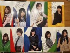 さとみ ファイルセット Amazon.co.jp: Satomi Ishihara Clear File Set, 6 Types, 15
