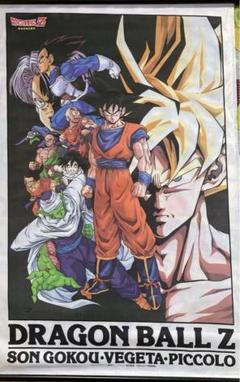 【非売品・レア】ドラゴンボール　タペストリー m97388543166_1.jpg?1725171552