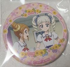 アイカツ！ イオン 缶バッジ 藤堂ユリカ 有栖川おとめ アイカツ 缶バッジ おとめ ユリカ - メルカリ