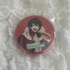 ヒプマイ MOVIE CAFE缶バッジ 山田一郎