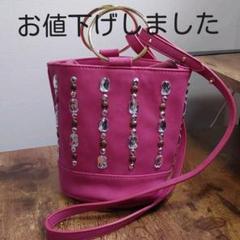 カシェリエ Cachellie 2wayショルダーバッグ ピンク ビジュー 美品