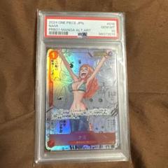 2025年最新】ナミ コミパラ psa10の人気アイテム - メルカリ