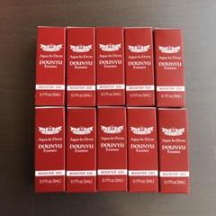 残り1 送料無料! ドクターシーラボ アクアインダーム 5ml×10