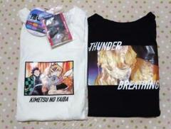 鬼滅の刃 Tシャツ 2枚セット