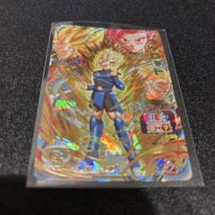 2025年最新】ドラゴンボールヒーローズカード 星4の人気アイテム