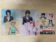 ガンダムSEEDコンタクトコラボキャンペーンチラシ クリアファイル2種3点セット