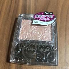 セザンヌ パールグロウハイライト 02 ロゼベージュ 2.4g