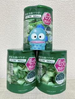 2025年最新】カナデル プレミアリフト 58gの人気アイテム - メルカリ