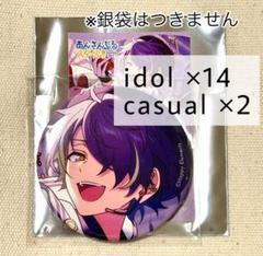 2025年最新】あんスタグッズの人気アイテム - メルカリ
