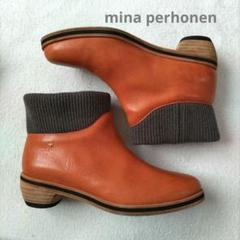 mina perhonenレザーショートブーツリブミナペルホネン革靴