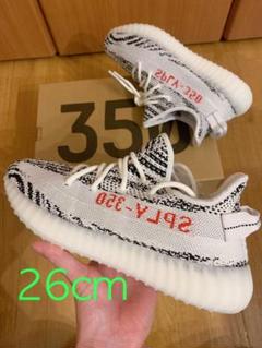 新品未使用 adidas YEEZY BOOST 350 V2 ゼブラ 26cm