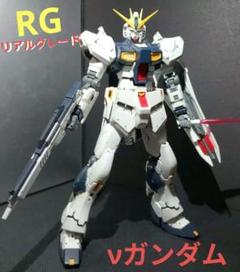 RG リアルグレード Hi-νガンダム ジャンク品 Amazon | BANDAI SPIRITS RG 機動戦士ガンダム 逆襲のシャア Hi