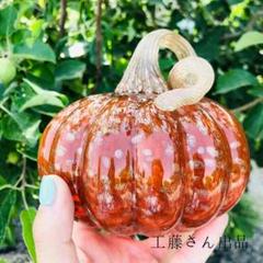 手造りのガラス かぼちゃのオーナメント 工芸苨b