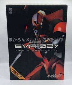 2025年最新】rah エヴァンゲリオンの人気アイテム - メルカリ