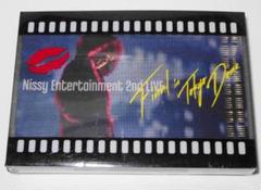 nissy DVD Blu-rayセット Nissy Entertainment 1st LIVE - Nissy(西島隆弘) OFFICIAL WEBSITE