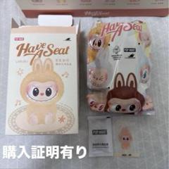 DADA ラブブ　【未開封】 2025年最新】ダダ ぬいぐるみの人気アイテム - メルカリ