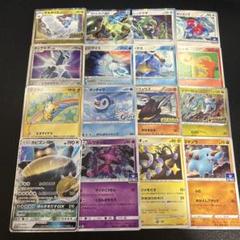ポケモンカード プロモ まとめ売り ポケモンカード プロモカードまとめ売り - メルカリ