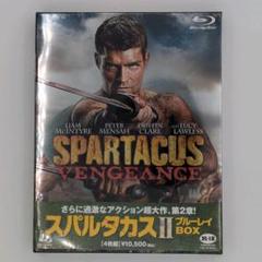 スパルタカスII ブルーレイBOX [Blu-ray] - メルカリ