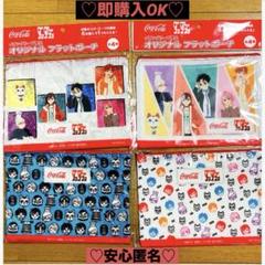 【新品❤️未使用】コカコーラダンダダンフラットポーチアニメ4種コンプリートセット