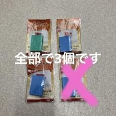 カーブスプロテイン2個 Yahoo!オークション -「カーブス」(プロテイン) (健康食品)の