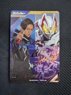 仮面ライダーギーツⅨ パラレル ガンバレジェンズ 仮面ライダーギーツⅨ LR パラレル - メルカリ