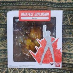 BANDAI - 魂EFFECT(魂エフェクト) EXPLOSION Red Ver.(エクスプロージョン レッドバージョン) フィギュア用アクセサリ バンダイ Amazon | 魂EFFECT(エフェクト) EXPLOSION Red Ver