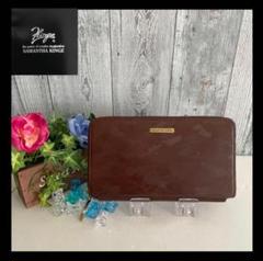 【新品】サマンサキングズSamantha KINGZ長財布　オーガナイザー　茶