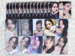 【格安saleスタート】 匿名配送 IVE ユジン まとめ売り - メルカリ K-POP・アジア