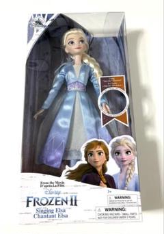 アナと雪の女王　10周年　リミテッドドール　エルサアナセット リミテッドドール『アナと雪の女王』エルサ＆アナ☆届いた | ぶろぐ
