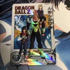 ドラゴンボールヒーローズ　mm1-031DA 人造人間17号 スーパードラゴンボールヒーローズ MM1-031 DA 人造人間 17 18