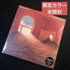 Tame Impala LPレコード 4タイトルセット! 送料込み 未開封レア】Tame Impala – The Slow Rush 限定カラー - メルカリ