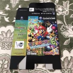 GC マリオパーティ6 見本箱 ダミー