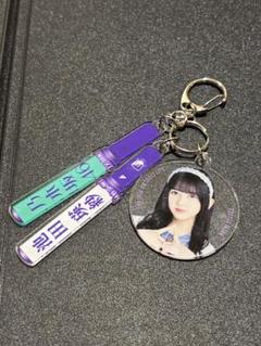乃木坂46 13thバスラ A賞 ペンライトキーホルダー 一ノ瀬美空 乃木坂46 A賞 スティックライトキーホルダー 13th バスラ くじ