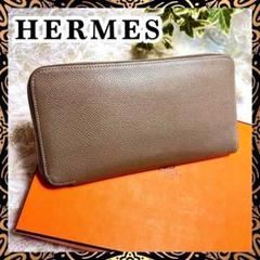 HERMES （未使用 展示品）エルメス アザップロング ラウンド