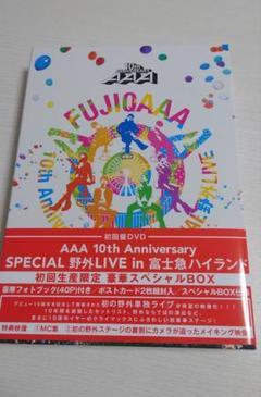 2025年最新】aaa 富士急 dvdの人気アイテム - メルカリ