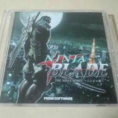 CD「NINJA BLADE THE NINJA SPIRIT～ニンジャ魂」