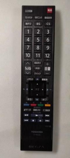純正　東芝 レグザ　液晶テレビ リモコン【CT-90348】のサムネイル