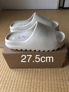 2025年最新】adidas YEEZY SLIDEの人気アイテム - メルカリ