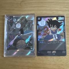 DBFW 孫悟空：少年期　R☆ R SB01-053　パラレル　漫画絵