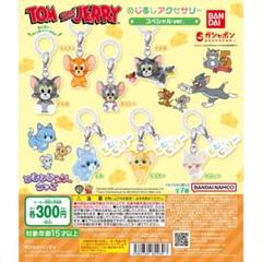 トム&ジェリーめじるしアクセサリー