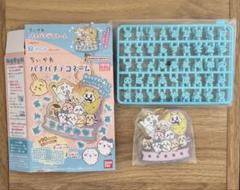 ちいかわ　パチパチデコネーム