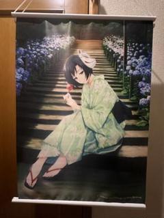 innocent Grey 殻ノ少女 時坂紫　タペストリー